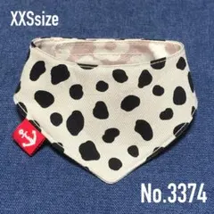 No.3384☘️犬猫用 バンダナ Sサイズ ダルメシアン黒 & ダンガリー