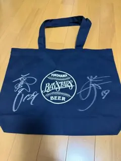 平良拳太郎 選手 西巻賢二 選手 サイン バッグ