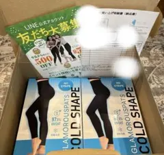 《週末値下げ》2点セットGLAMOROUSPATS COLDSHAPE