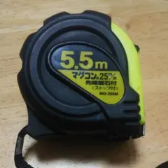 Item thumbnail for item 41eee359-a30e-4638-b95d-c6c0d3ed3c86