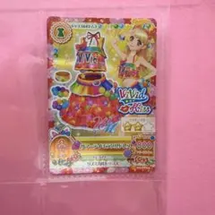 アイカツ サマーデイミラクルドレス 04-CP04