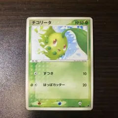 2026年最新】シリーズ：LEGEND ポケモンカードゲームの人気アイテム