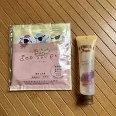 グースーピー 入浴剤 Hawaiian Tropic セットのサムネイル
