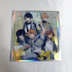 ま*ー様 おもライ劇場版特典 昼班 - メルカリ