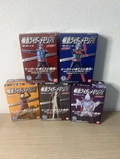 2026年最新】仮面ライダーメモリアルの人気アイテム - メルカリ