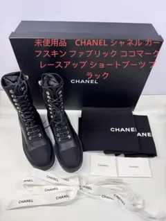 1666 美品✨CHANEL 21AW レースアップブーツ ロゴ 黒 38 1666 美品✨CHANEL 21AW レースアップブーツ ロゴ 黒 38 - メルカリ