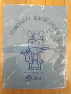 JRA函館競馬 来場記念 ミニトートバッグ 非売品