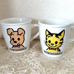 【新品未使用】OSAMU GOODS マグカップ 2個セット