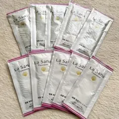 ラサーナ　サンプル