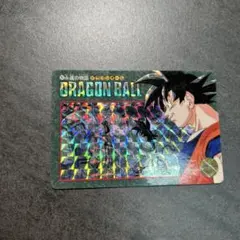 ドラゴンボール ビジュアルアドベンチャー 257永遠の物語 PSA8 ドラゴンボール ビジュアルアドベンチャー 257永遠の物語 PSA8