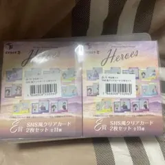 にじさんじ 海の家 HEROES 宇佐美リト