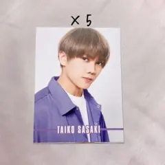 ♡佐々木大光♡ デタカセット