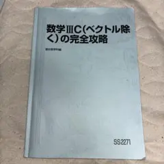 2026年最新】杉山義明の人気アイテム - メルカリ