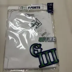 Luna様 リクエスト 2点 まとめ商品