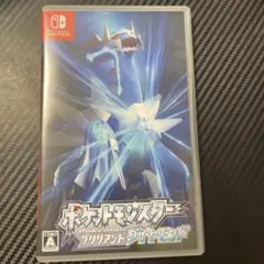 ポケットモンスター ブリリアントダイヤモンド