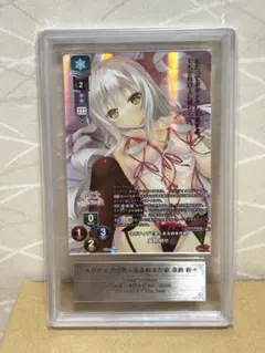 Item thumbnail for item 541995f2-820f-4b05-9c3b-71c412817e32