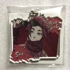 ブルーロック 私服 糸師 冴 アクリルキーホルダー