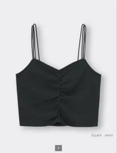 GU リブフロントギャザーキャミソール ブラック XL