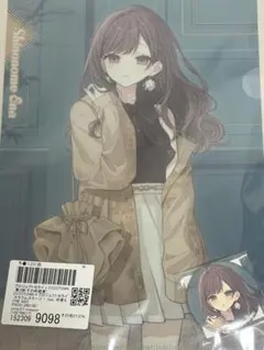 2026年最新】絵名 zozotownの人気アイテム - メルカリ