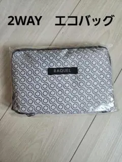 RAQUEL 2WAYエコバッグ 円形模様