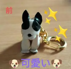 犬のレザー風ミニチュア キーホルダー