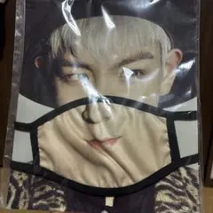 Item thumbnail for item 66fcd250-ece4-438e-980e-c03f911486d5