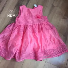 H&M ドレス 86 ピンク ストライプ
