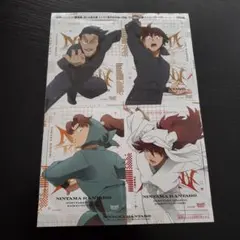 忍たま乱太郎　付録　ステッカー
