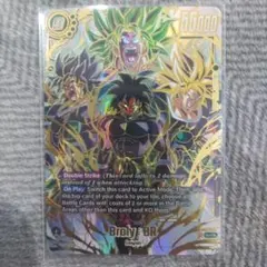 ドラゴンボール フュージョンワールド ブロリー L FB08-073 パラレル