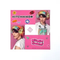 JO1 金城碧海 HITCHHIKER ステッカー B盤 - メルカリ