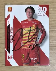 a*i様 アルビレックス新潟 77 舩木選手直筆サイン入りフォト アルビレックス新潟 購入者特典 77 舩木翔選手 サイン入りフォトカード