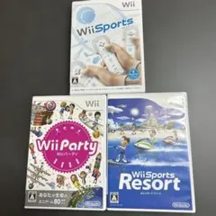 Wiiソフト3本セット（Wii Sports, Party, Resort）