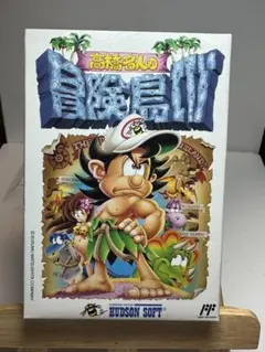 激レア！高橋名人の冒険島4  説明書付き　ファミコン　ソフト FC】お宝ゲーム「高橋名人の冒険島Ⅳ」ハドソンがおくるファミコン最後