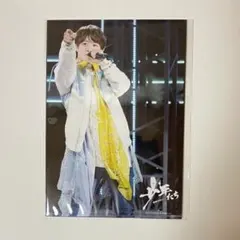 なにわ男子 大橋和也 少年たち2019 ステフォ