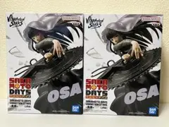 サカモトデイズ VIBRATION STARS 大佛 フィギュア 2個