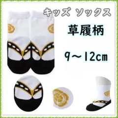 Item thumbnail for item d82d5b36-b9fb-4087-93e4-13cd2e455879