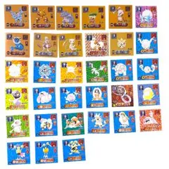 ニンテンドー3DS 妖怪ウォッチ シリーズ ソフト 10点セット まとめ売り