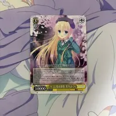 2026年最新】芳乃さくらの人気アイテム - メルカリ