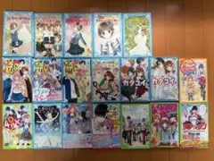 ジュニア小説 恋愛小説 まとめて 小説 小学生 中学生 - メルカリ