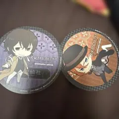 アニメイトカフェ文豪スレイドクス　コースター太宰&中原