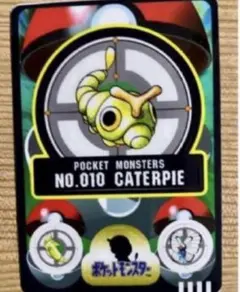 8500.ポケモンカード シールダス カイリキー No.068 Lv.28 - メルカリ