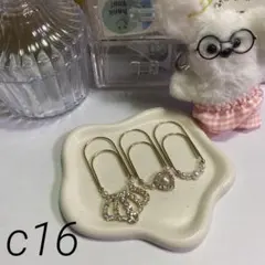 大きめ可愛い ペーパークリップ バインダー貯金 c16
