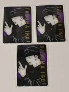 2026年最新】呪術廻戦猪野の人気アイテム - メルカリ