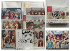 五等分の花嫁 CD9枚/Blu-ray2点 まとめ売り