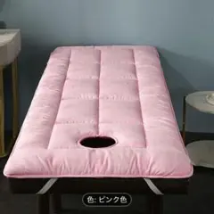 Item thumbnail for item eb49077f-db86-449f-9a3a-d04831479551