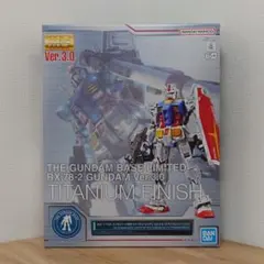 RG νガンダムチタニウムフィニッシュ ジャンク - メルカリ