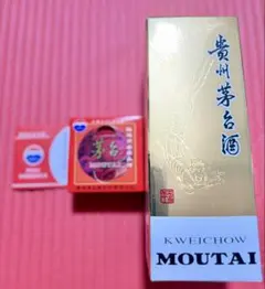 2026年最新】貴州茅台酒 天女 53の人気アイテム - メルカリ