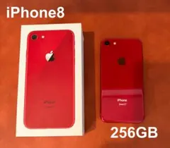 [ゆうゆうメルカリ便] Apple iPhone 8 256GB 本体＋箱 2026年最新】iphone8の人気アイテム - メルカリ