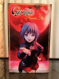 BanGDream! AveMujica PremiumFigure アモーリス