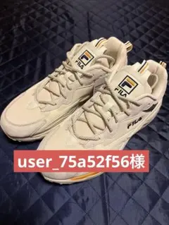 新品未使用　FILA フィラ　レイトレイサー　28.0cm (箱無し)